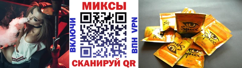 где купить наркоту  Гороховец  Бутират буратино 