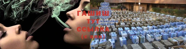 кокаин колумбия Ветлуга