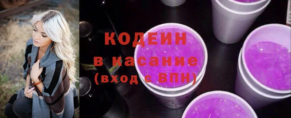 дистиллят марихуана Верхний Тагил