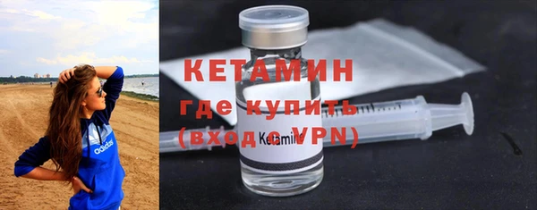 сатива Верхнеуральск