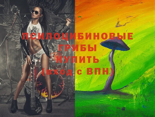 дистиллят марихуана Верхний Тагил