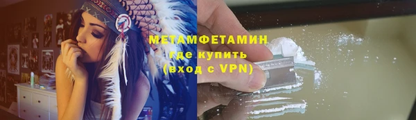 jwh Беломорск