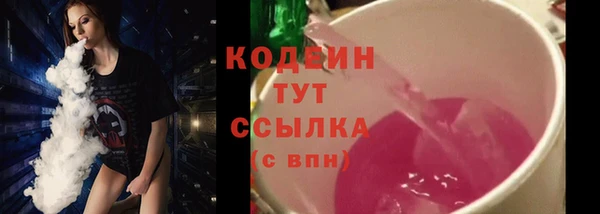 mix Верея