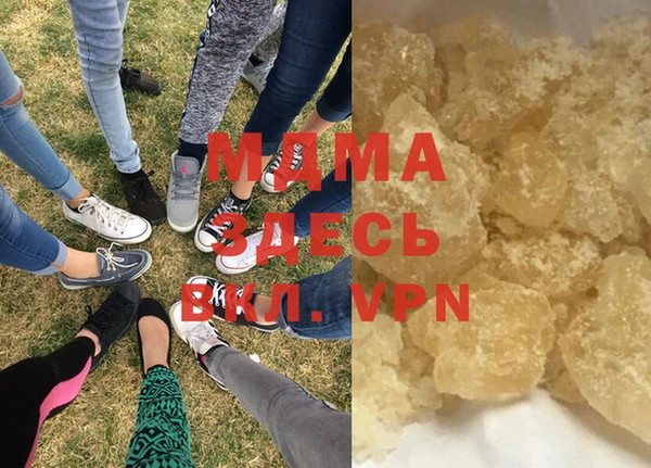 дистиллят марихуана Верхний Тагил