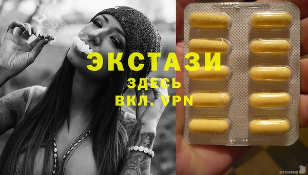 mix Верея