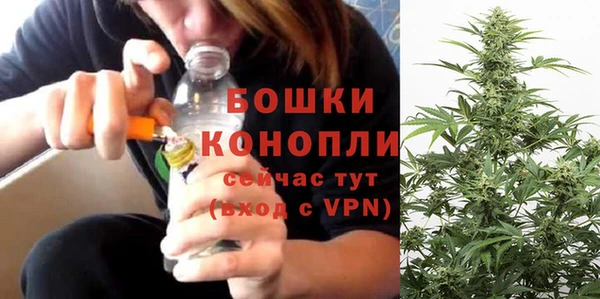 дистиллят марихуана Верхний Тагил