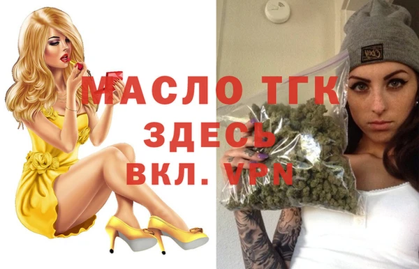 mix Верея