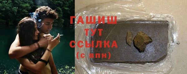 дистиллят марихуана Верхний Тагил