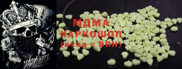 mix Верея