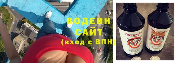меф VHQ Весьегонск