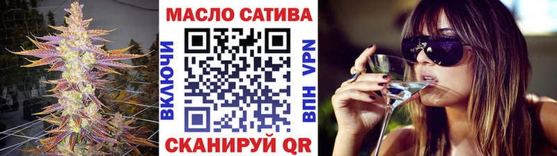 гидра онион  Гороховец  ТГК вейп  сколько стоит 